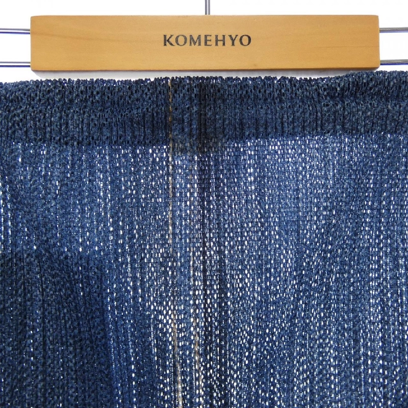 【Mã giảm giá】【Cổ điển】Váy PLEATS PLEASE 654743