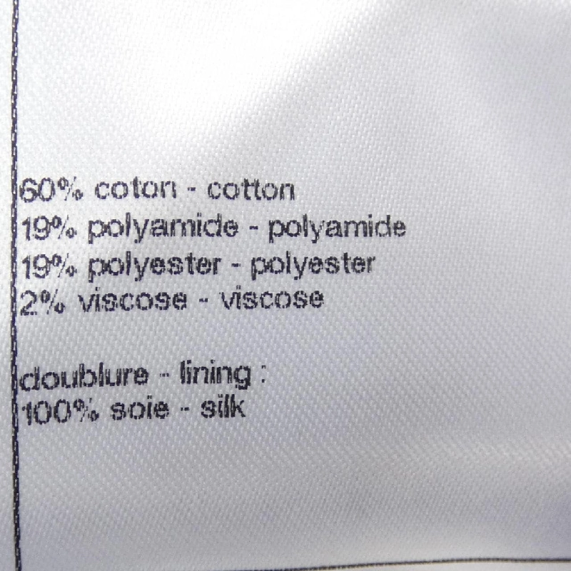 【Mã giảm giá】Chanel CHANEL Áo 637638