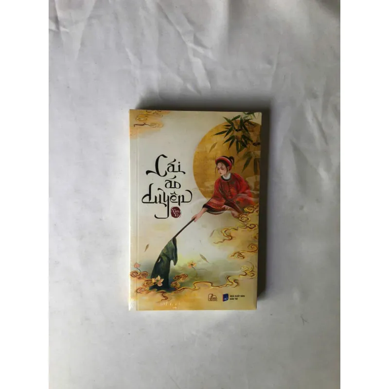 Cái Áo Duyên - Văn Võ 994924