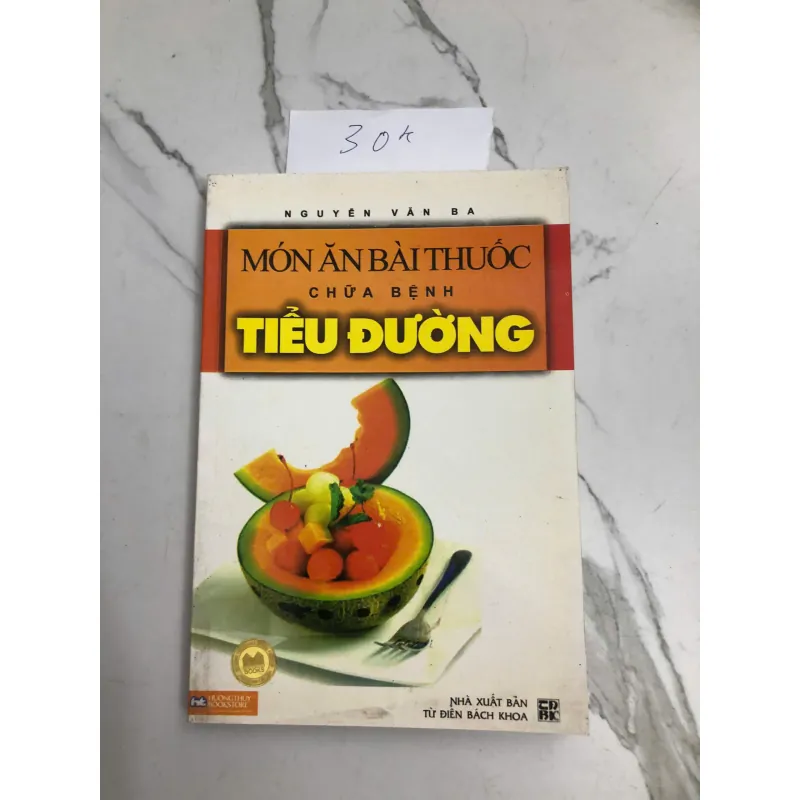 Món Ăn Bài Thuốc Chữa Bệnh Tiểu Đường - Nguyễn Văn Ba - Y học, Sức khỏe, Ẩm thực 602397