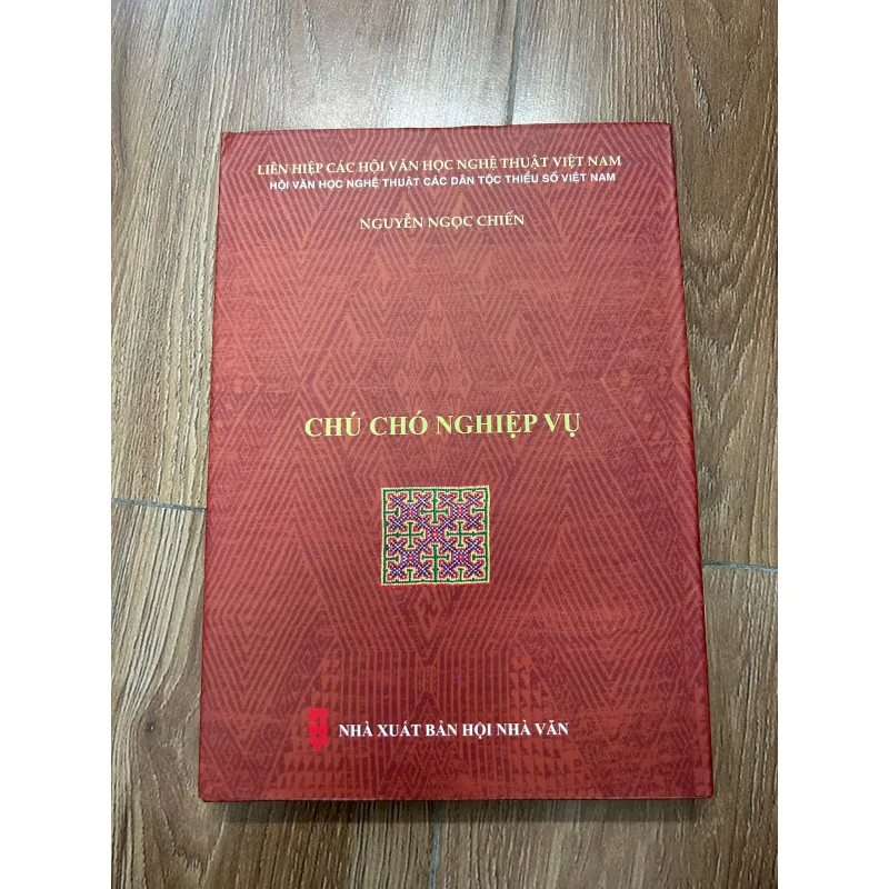 Chú chó nghiệp vụ – Nguyễn Ngọc Chiến 759809