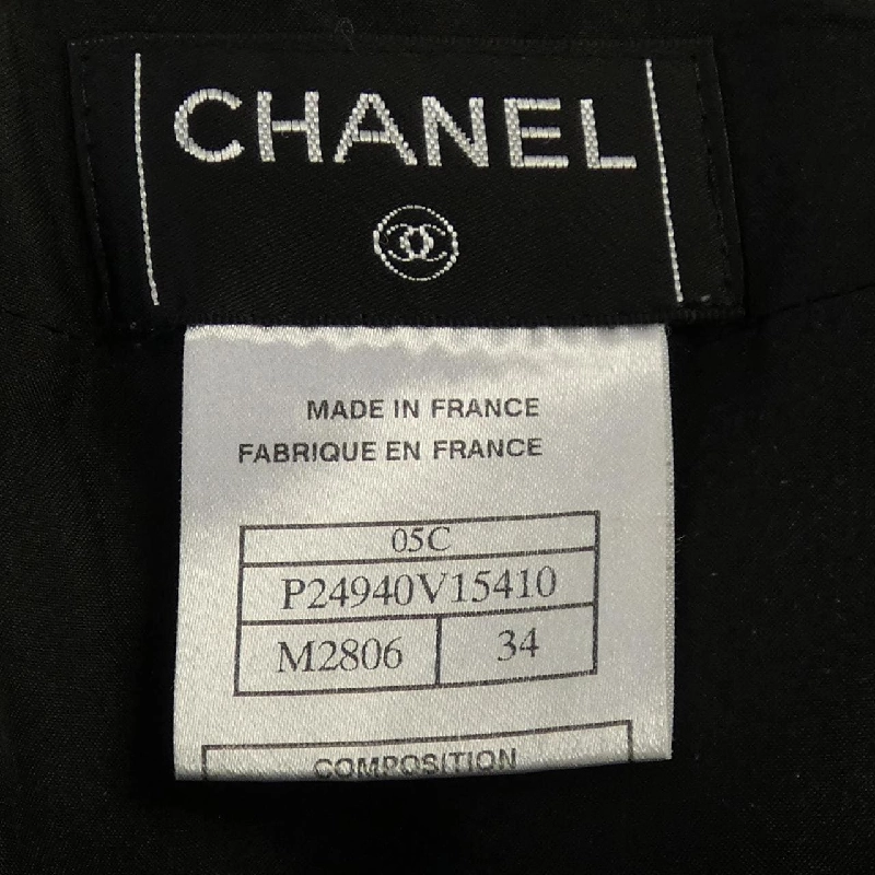 Chanel CHANEL P24940V15410 Váy 647115