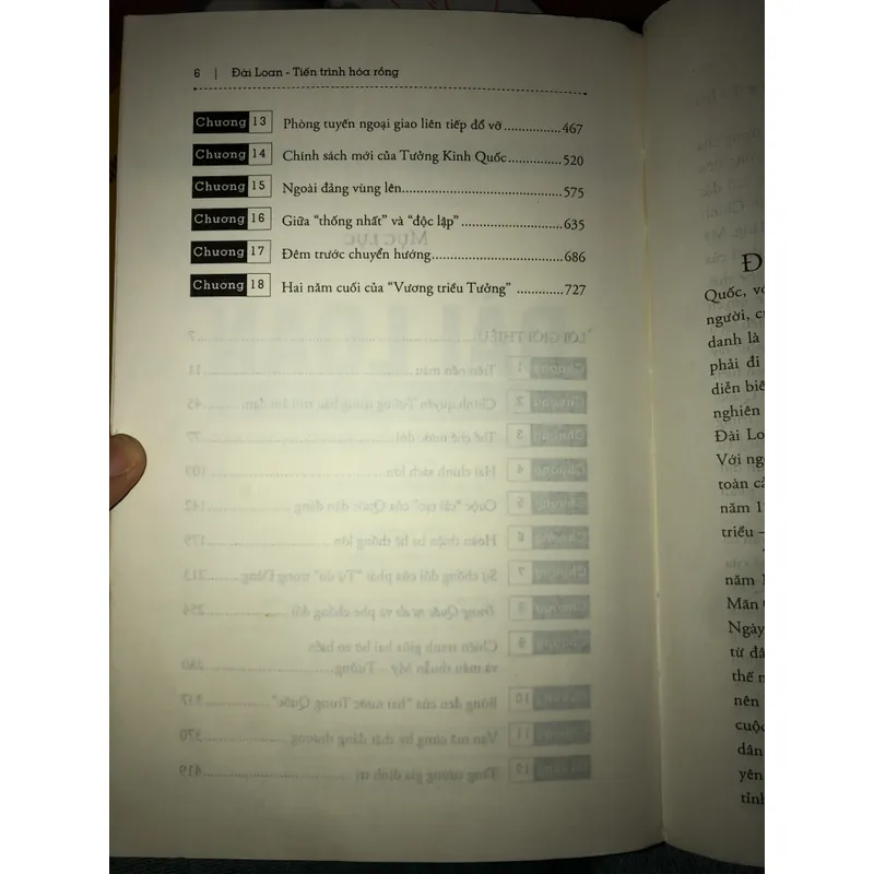 Đài Loan - Tiến trình hoá Rồng  690031