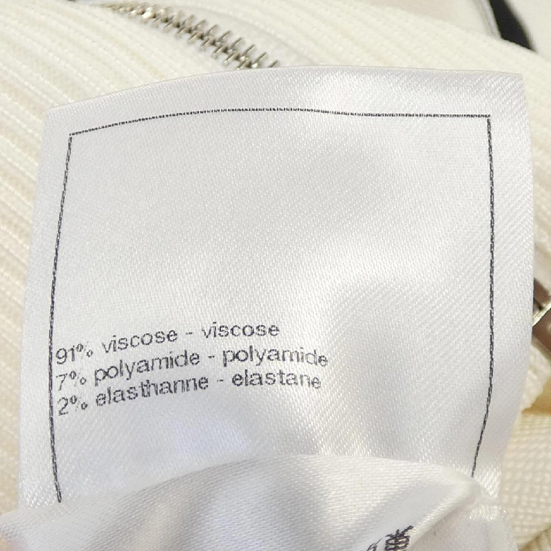 【Mã giảm giá】Chanel CHANEL Áo khoác 643582