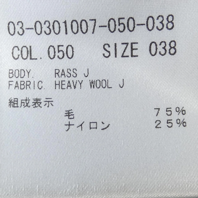 Theory luxe 03-0301007 Áo 632924