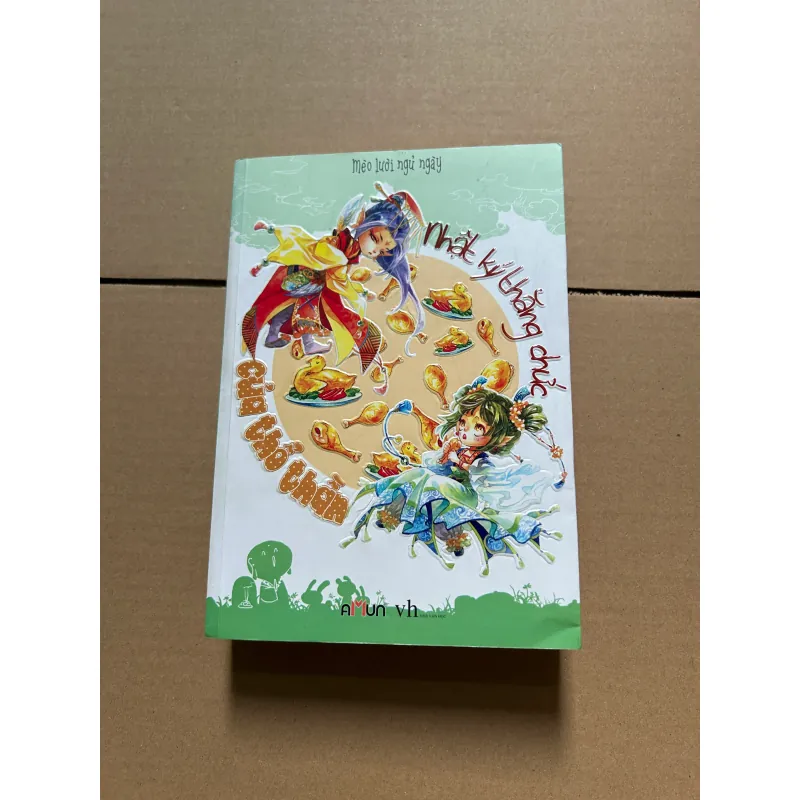 Nhật ký thăng chức của thổ thần 960920