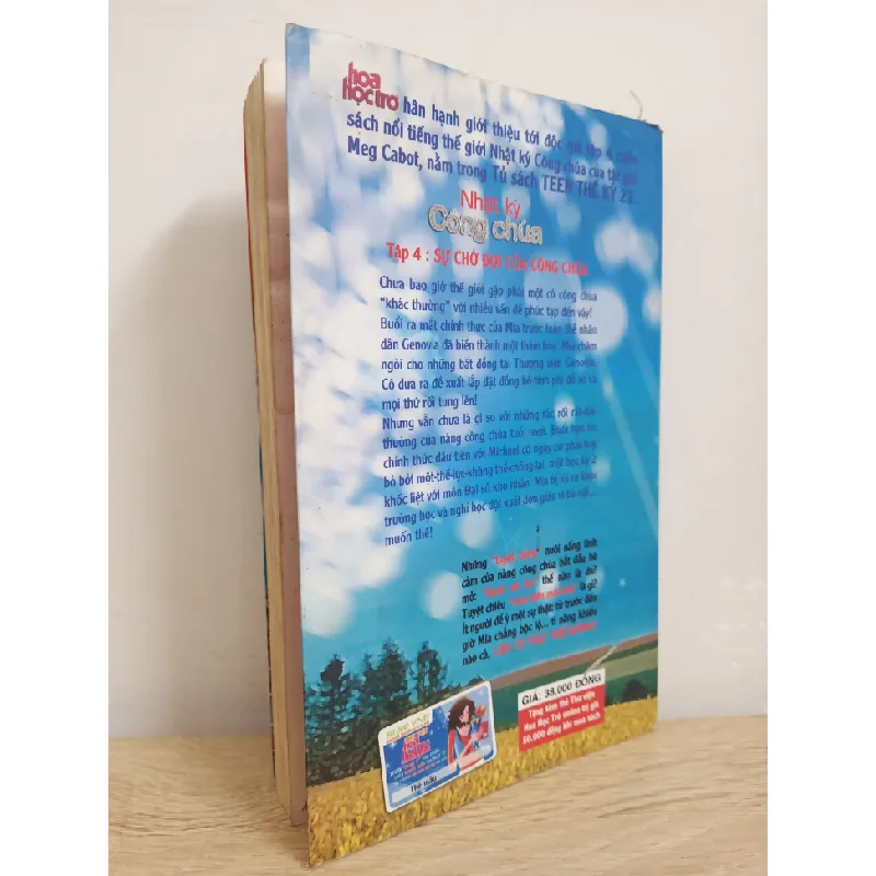 [Phiên Chợ Sách Cũ] Nhật Ký Công Chúa - Tập 4: Sự Chờ Đợi Của Công Chúa (2008) - Meg Cabot S1507 506295