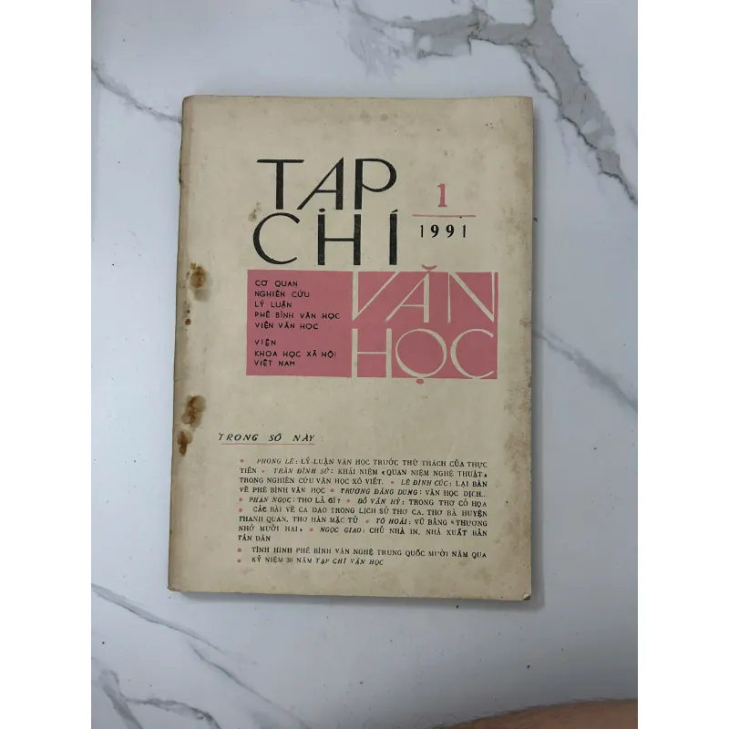 Tạp chí Văn học (Số 1 năm 1991) – Viện Văn học 1023386