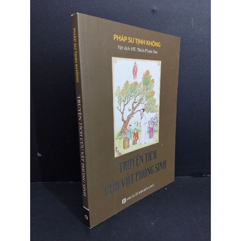 Truyện tích cứu vật phóng sinh mới 90% bẩn bìa, ố nhẹ 2020 HCM2811 Pháp sư Tịnh Không TÂM LINH - TÔN GIÁO - THIỀN 917919