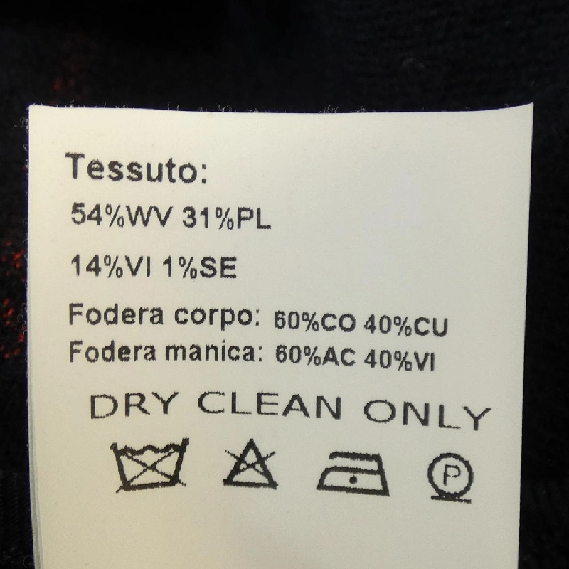 ザジジ THE GIGI コート - Hàng hiệu Authentic 893985