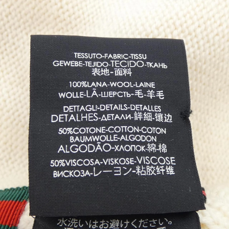 Mũ len GUCCI 452398 4G498 - Hàng hiệu Chính hãng 905990