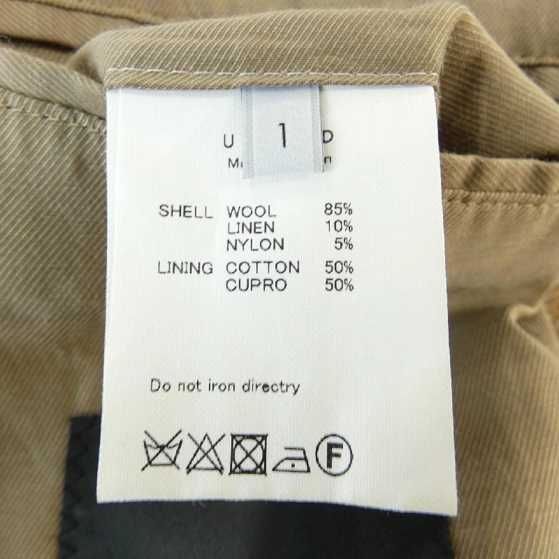 Áo khoác UNUSED - Hàng hiệu Authentic 896166