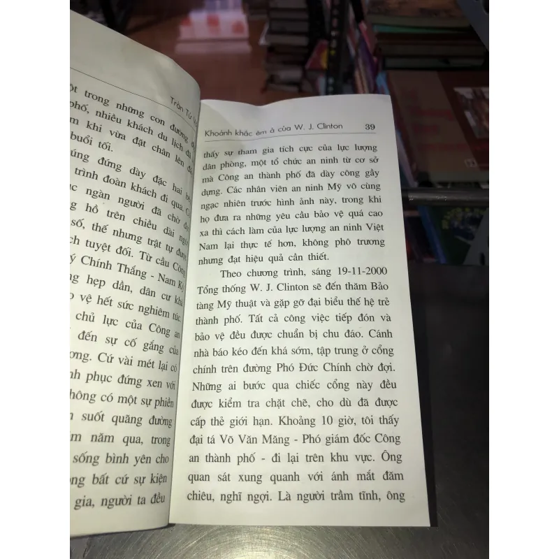 Ký sự - Trần Tử Văn 1011394