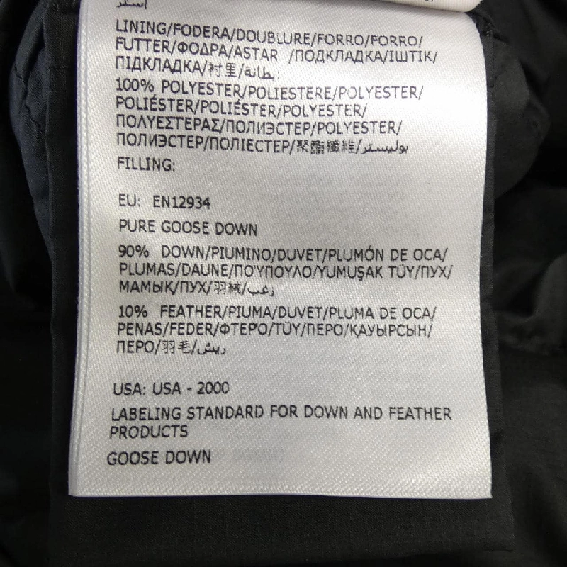 MONCLER RIZ Áo khoác lông - Hàng hiệu Chính hãng 889229