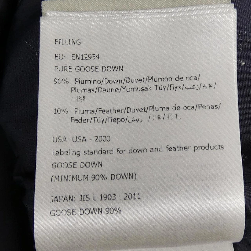 MONCLER SERVIERES Áo khoác lông - Hàng hiệu Chính hãng 890206