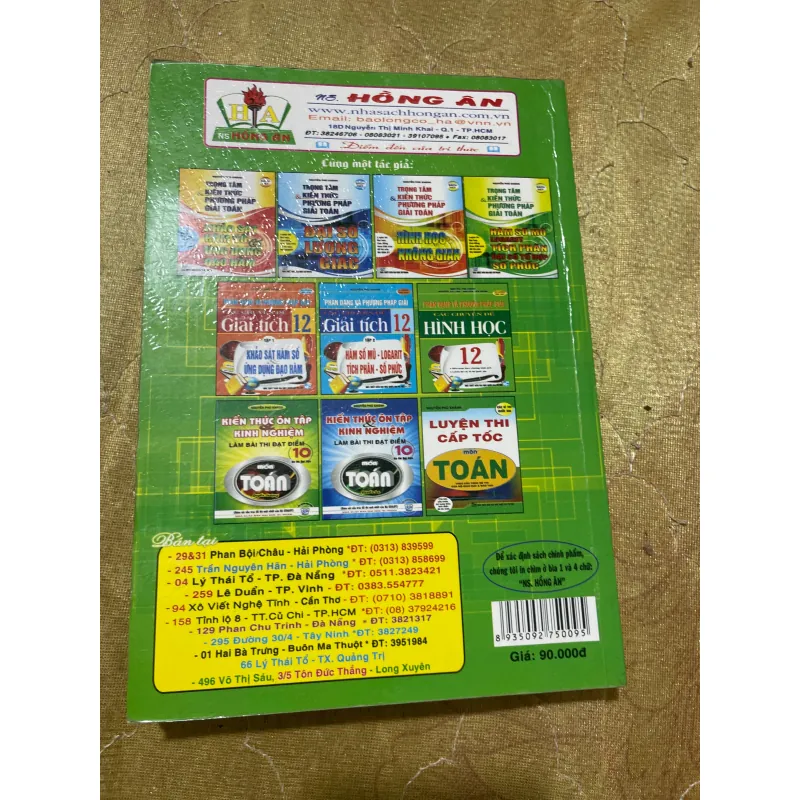 PHƯƠNG PHÁP GIẢI TOÁN HÀM SỐ MŨ LÔGARIT TÍCH PHÂN ĐẠI SỐ TỔ HỢP XÁC SUẤT SỐ PHỨC- N.P. K 731313