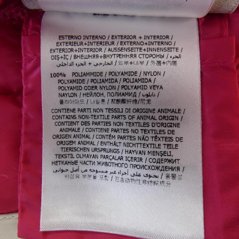 Moncler MONCLER LANS áo khoác lông 632507