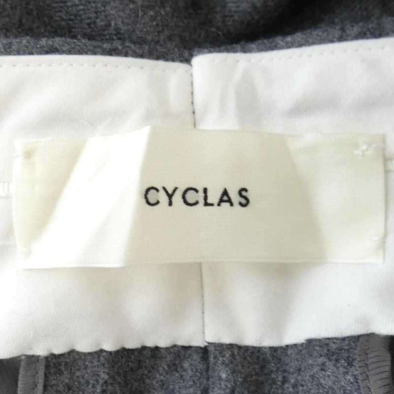 【Mã giảm giá】Quần CYCLAS 654216