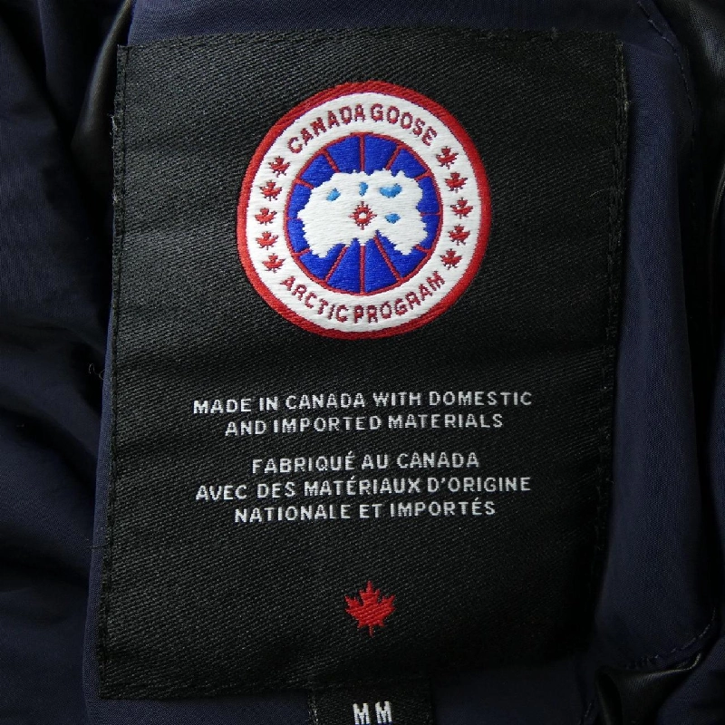 【Khuyến mãi】Áo khoác lông Canada Goose CANADA GOOSE 639969