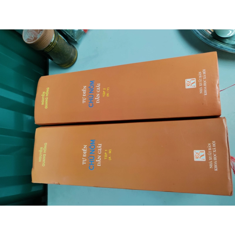 Tự điển chữ Nôm dẫn giải bộ 2 tập 469719