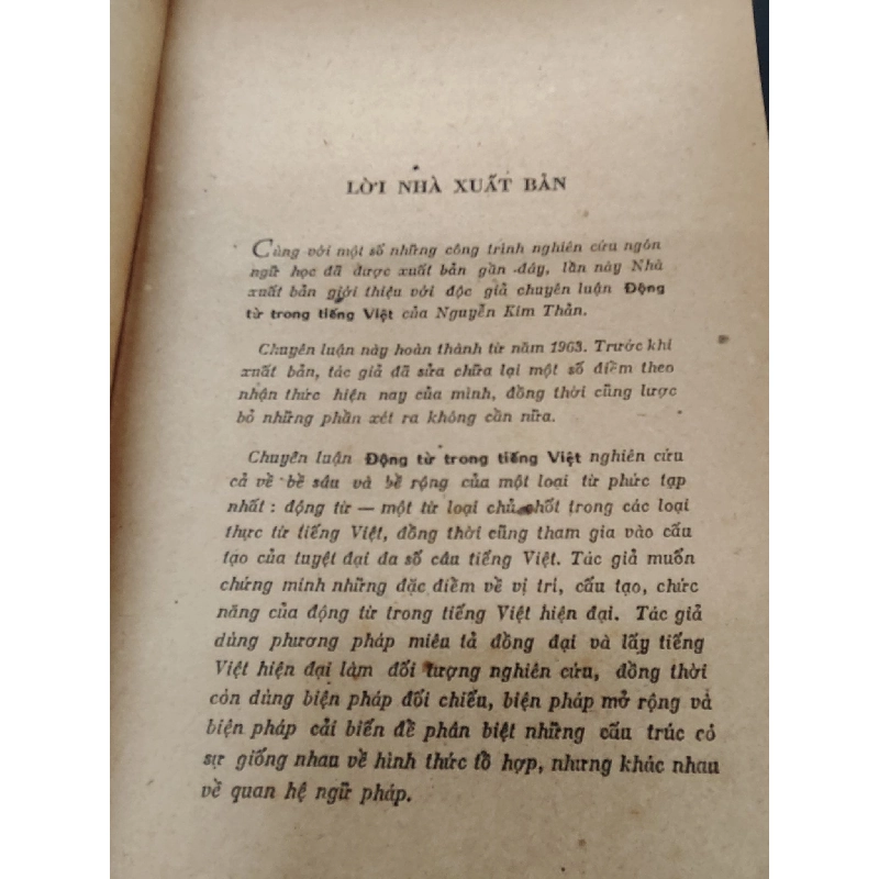 Động từ trong tiếng Việt - Nguyễn Kim Thản 1032868