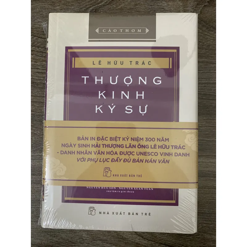 Thượng Kinh ký sự (bản kỷ niệm bìa cứng) 737730