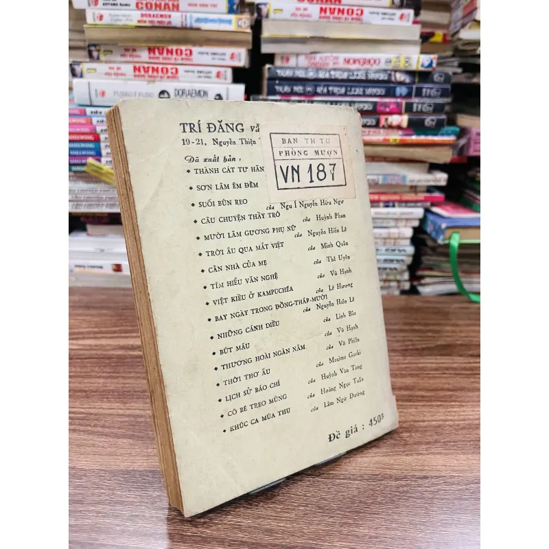 Hương Rừng Cà Mau - Sơn nam 999151