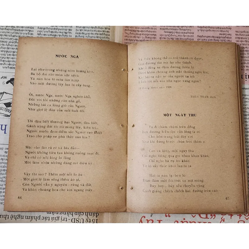 Thơ A. A. Blok và S. A. Yesenin (Nga) 727984