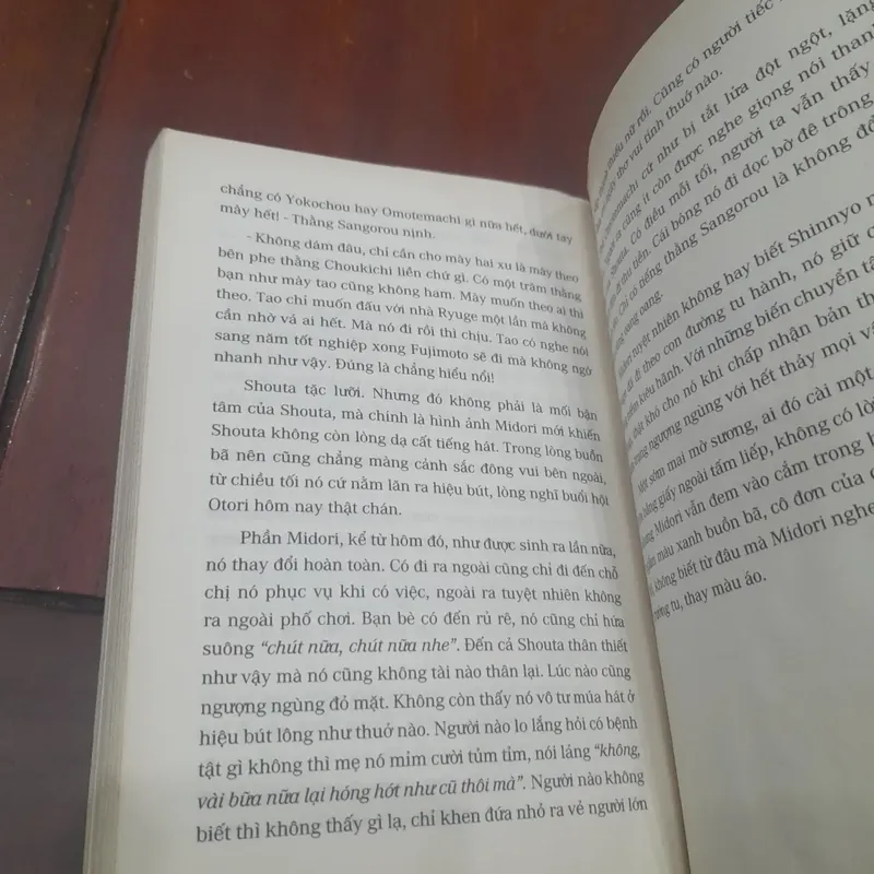 Higuchi Ichiyo - MỘT MÙA THƠ DẠI 738154