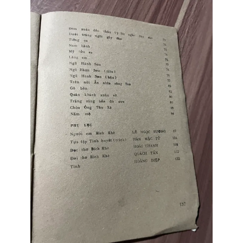 thơ Bích Khê - Chế Lan Viên sưu tầm và giới thiệu 674486