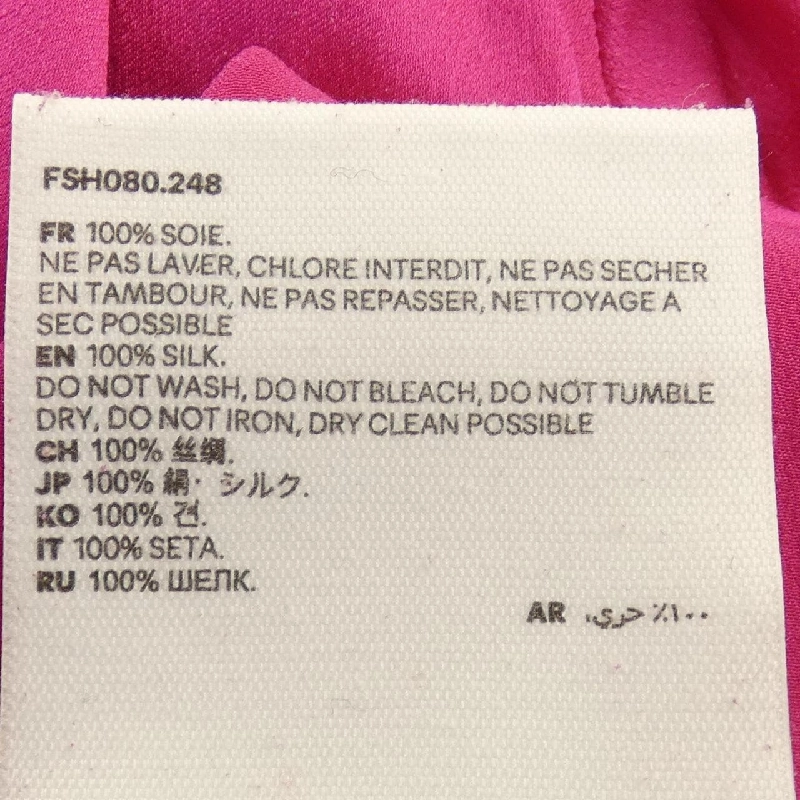 【Mã giảm giá】Áo sơ mi AMI 644394