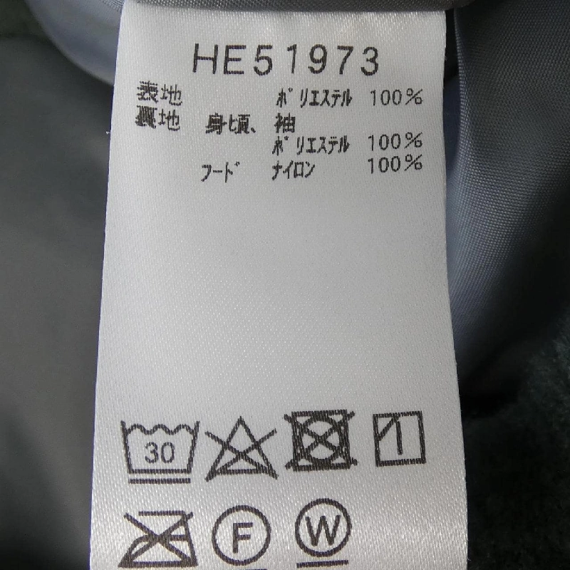 ヘリーハンセン HELLY HANSEN HE51973 Áo khoác - Hàng hiệu Chính hãng 816728