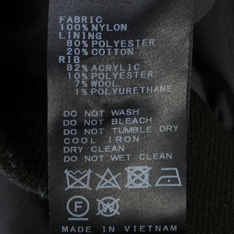 Plage Áo khoác - Hàng hiệu Authentic 813052