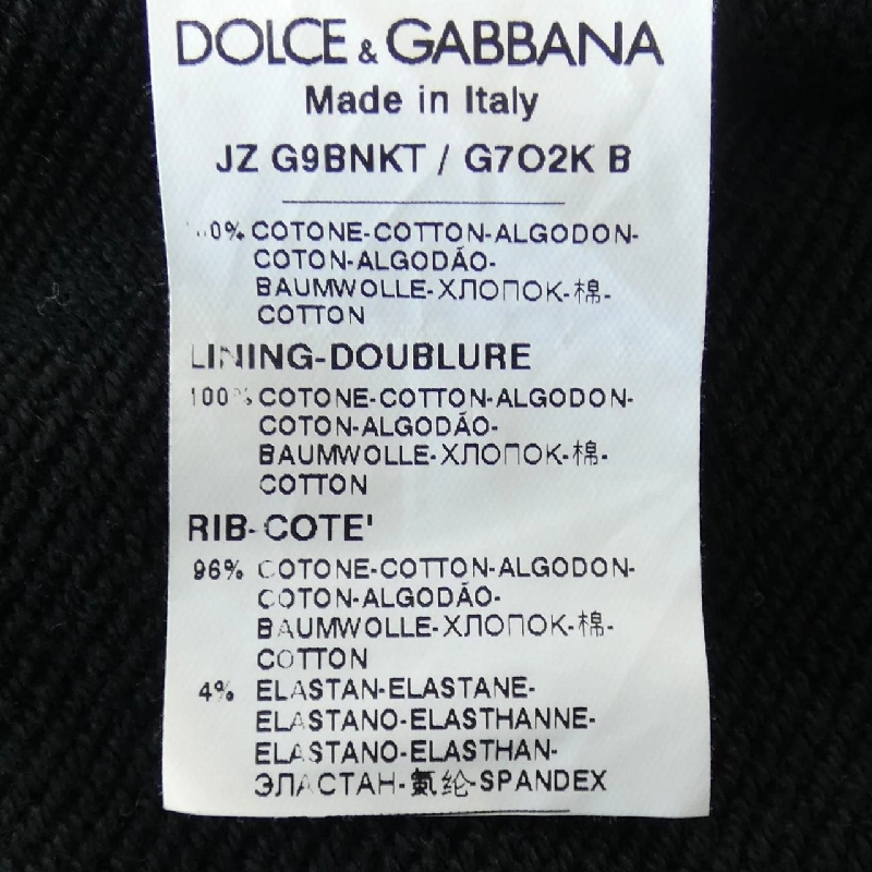 Dolce & Gabbana DOLCE&GABBANA Áo khoác - Hàng hiệu Chính hãng 905931