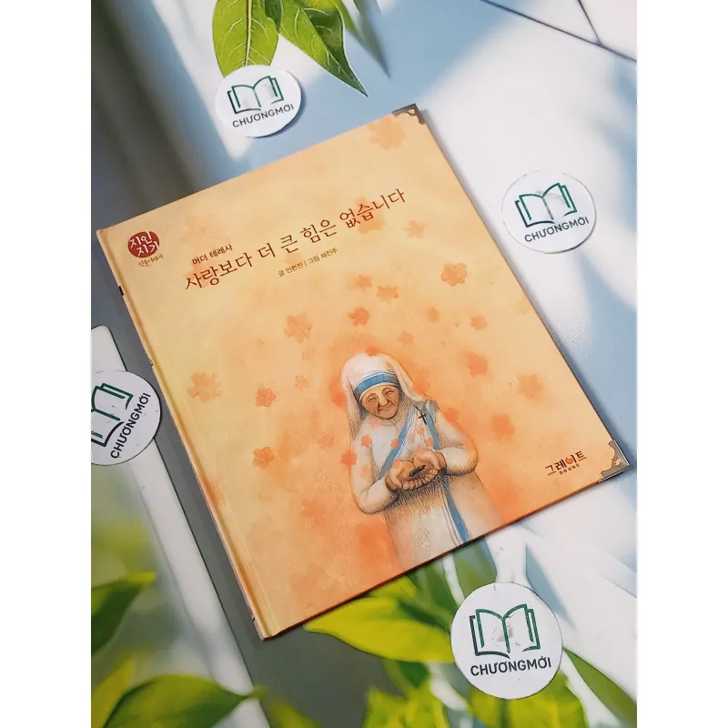 [Tặng nẹp góc] Truyện thiếu nhi Hàn Quốc: Danh nhân 54 -  지인지기 인물 이야기: 테레사 732004