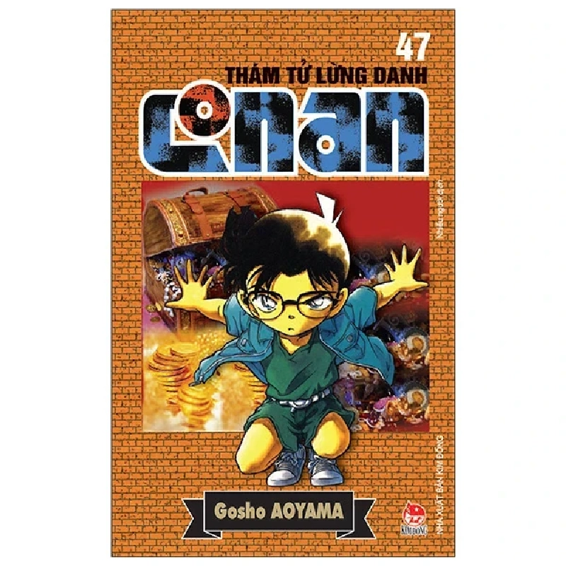 Thám Tử Lừng Danh Conan - Tập 47 - Gosho Aoyama (Mới 100%) Truyện tranh, NXB Kim Đồng - SÁCH ĐẠI HỌC 486442