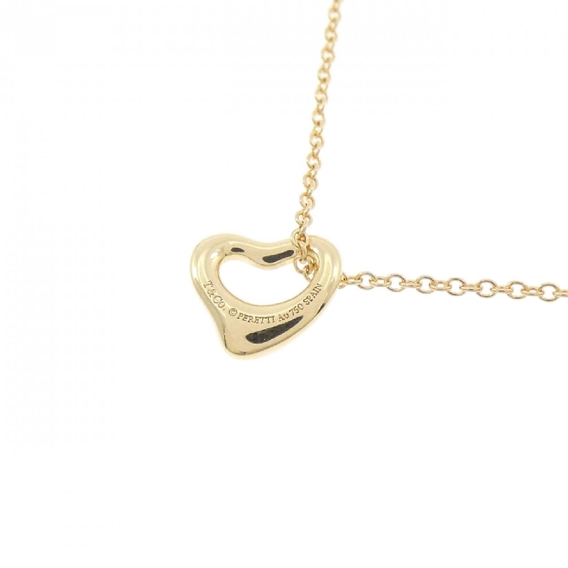 Dây chuyền Tiffany Open Heart - Hàng hiệu Authentic 844655