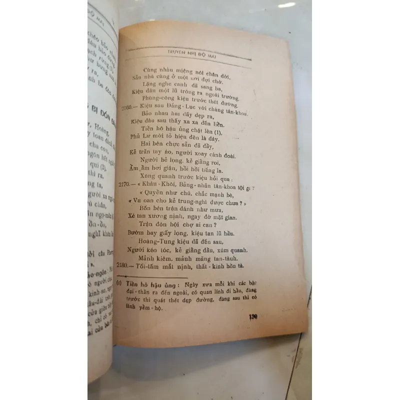TRUYỆN NHỊ ĐỘ MAI - VÔ DANH THỊ 782329
