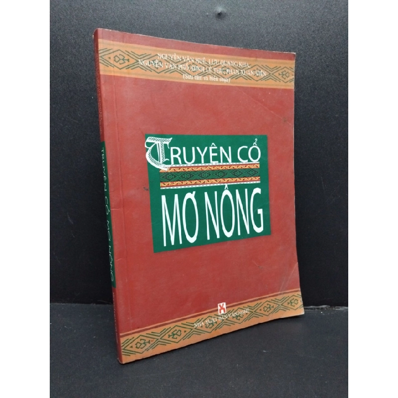 [Phiên Chợ Sách Cũ] Truyện cổ Mơ Nông mốc2006 2303 425117