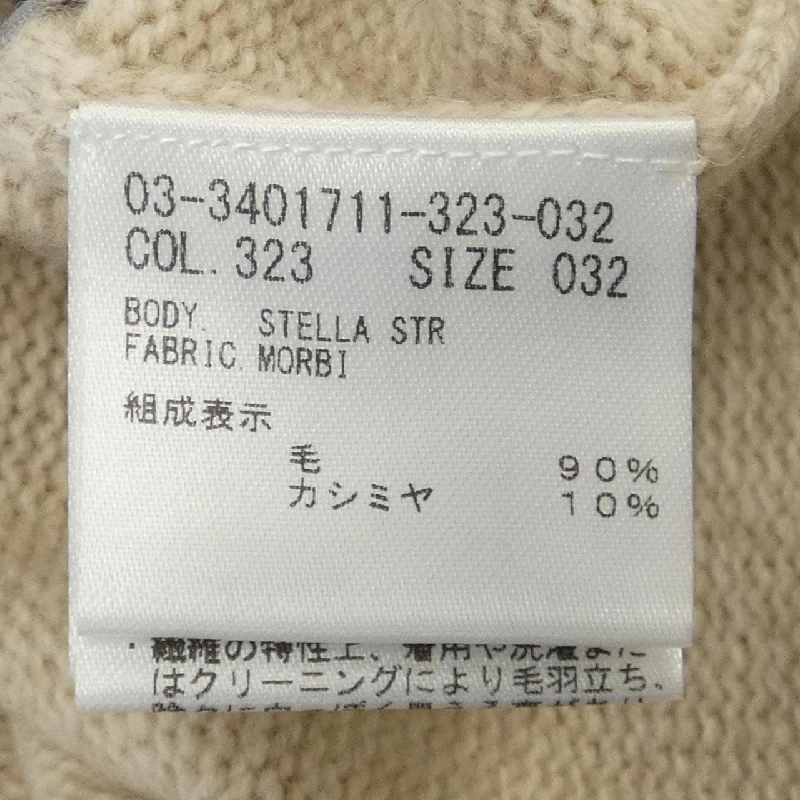 Theory luxe ニット 642865