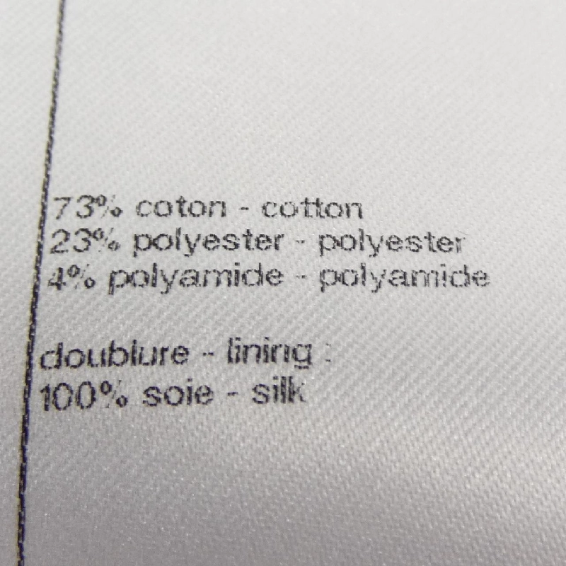 CHANEL LOOK7 P76729V68549 24P Váy - Hàng hiệu Chính hãng 820059