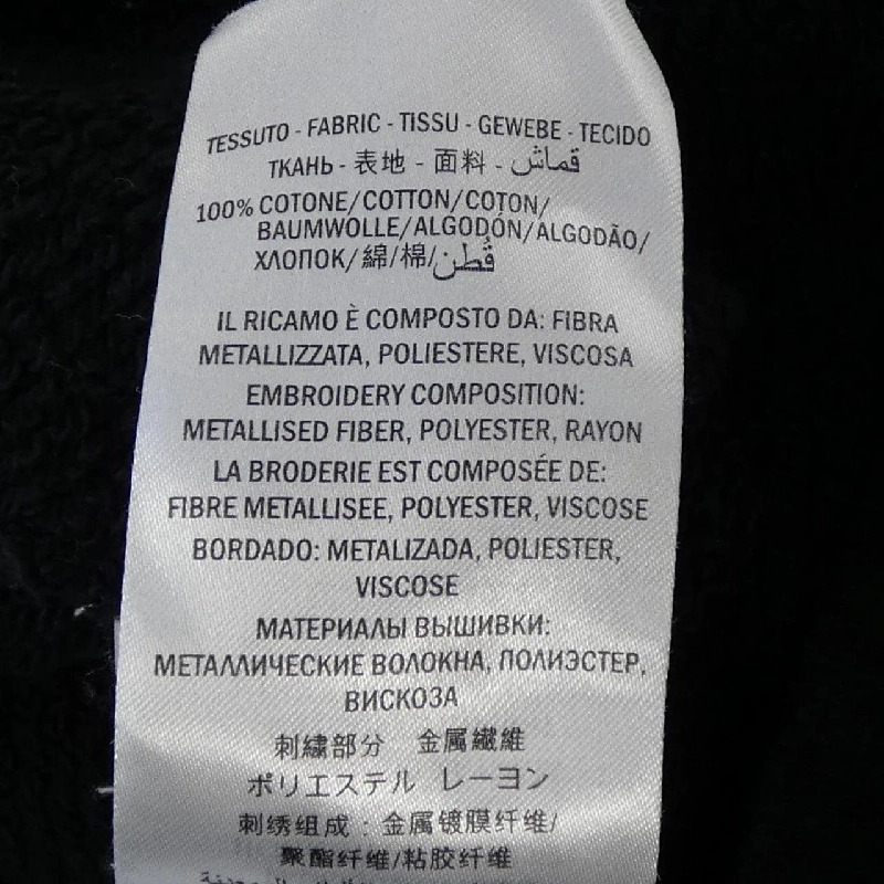 Gucci GUCCI 469250 XJASL Áo thun - Hàng hiệu Chính hãng 816481