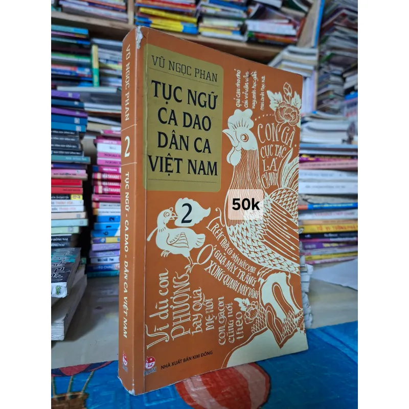 Tục ngữ Ca dao Dân ca Việt Nam (Tập 2) 1036331