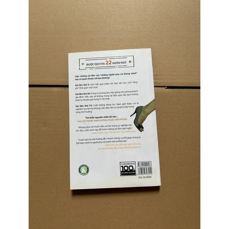 Phụ nữ thông minh không ở góc văn phòng 693000