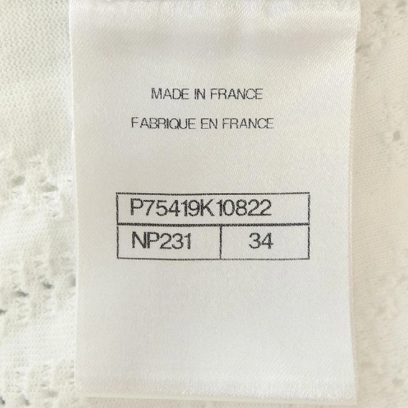 【Khuyến mãi】Chanel CHANEL Áo 645836