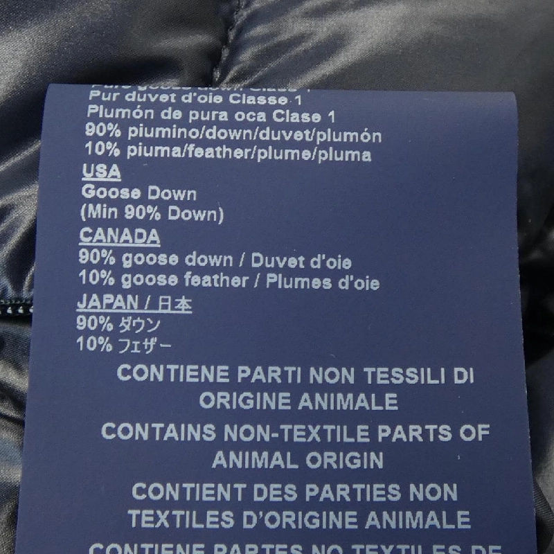 【Mã giảm giá】Áo khoác lông vũ Herno 637652