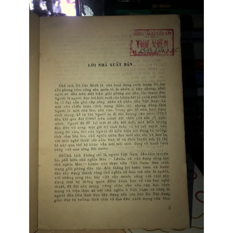 Tác phẩm văn của Chủ tịch Hồ Chí Minh - Hà Minh Đức 932706