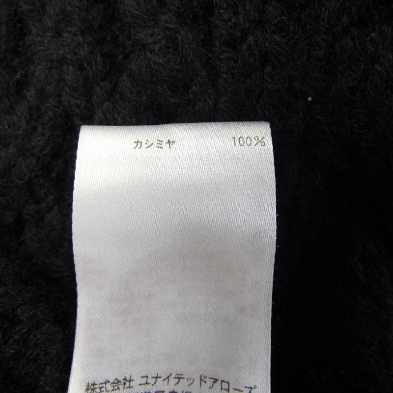 【Mã giảm giá】Áo gile BLAMINK 635275