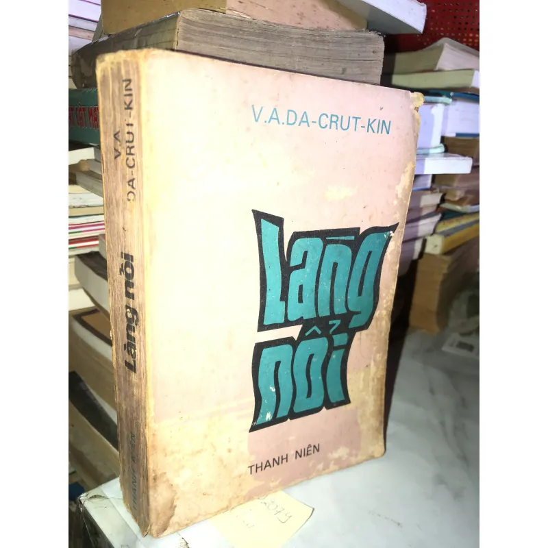 Làng nổi - V.A.DA-CRUT-KIN 975138