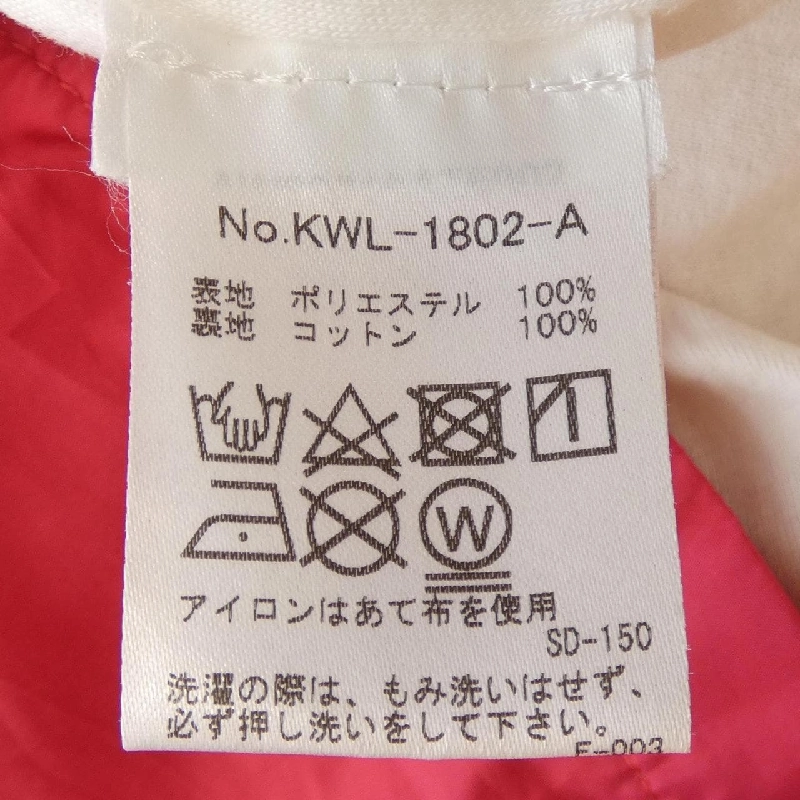 MAISON KITSUNE Áo khoác - Hàng hiệu Authentic 812718